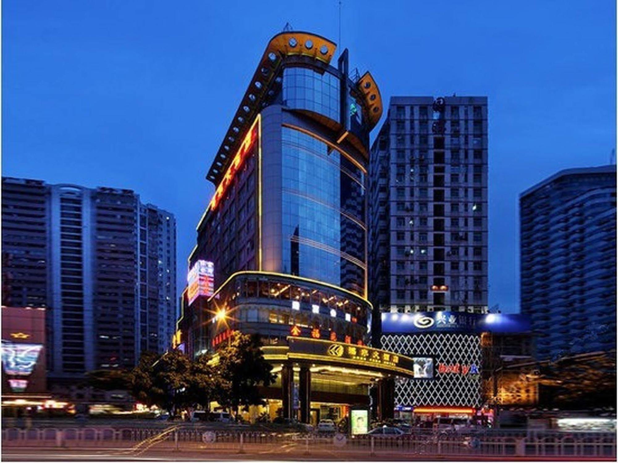 Shenzhen Luohu Hongfeng Hotel Esterno foto
