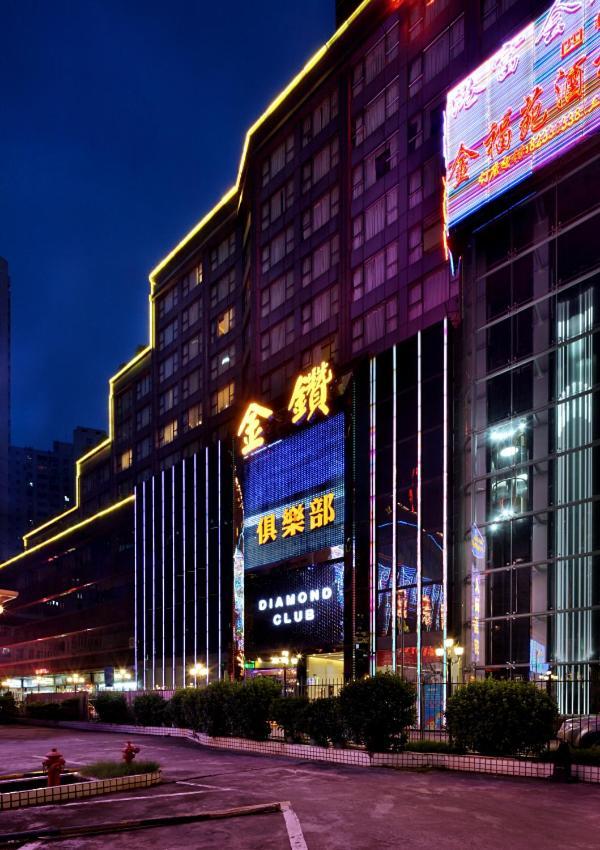 Shenzhen Luohu Hongfeng Hotel Esterno foto